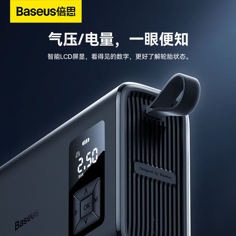 product side