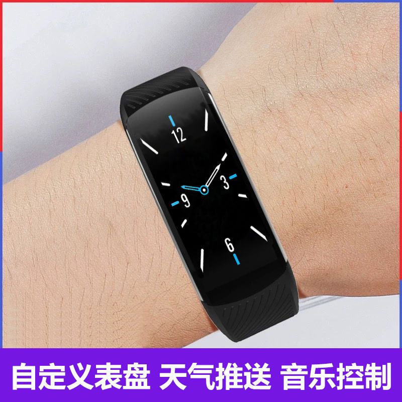 product side