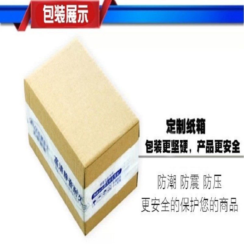 product side