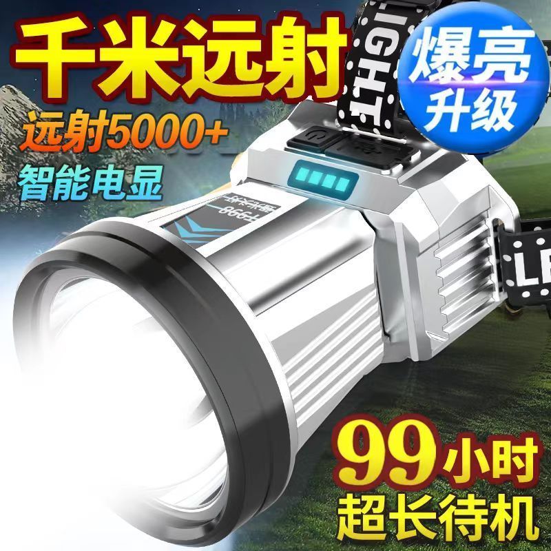 product side