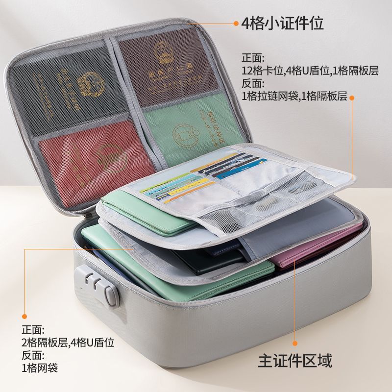product side