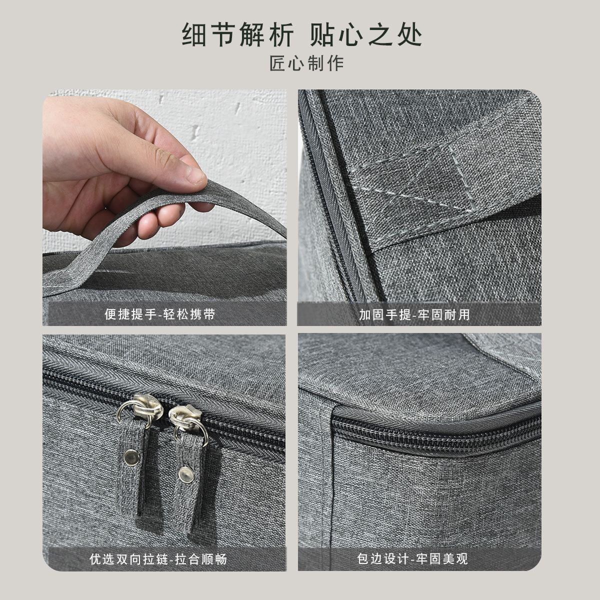 product side