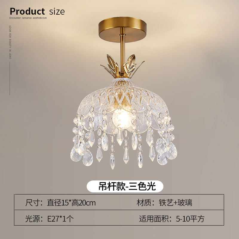 product side