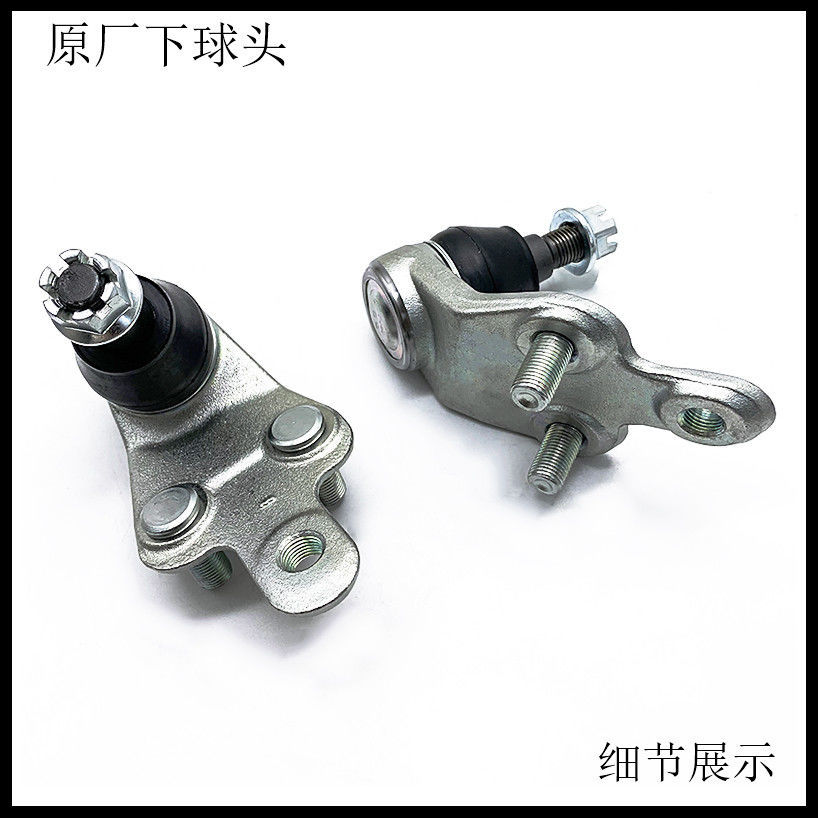product side