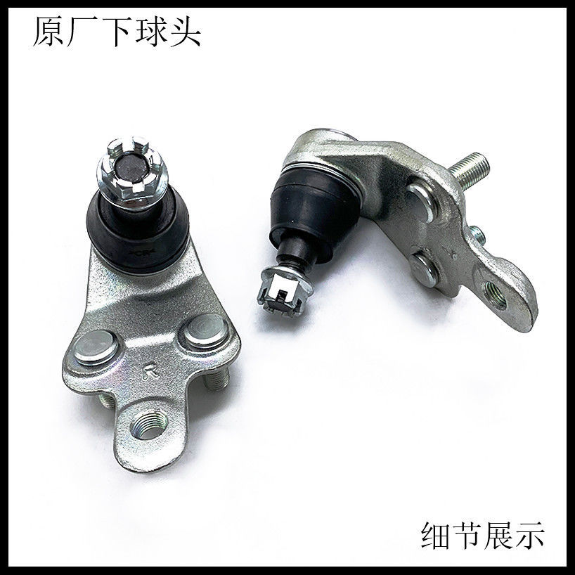 product side
