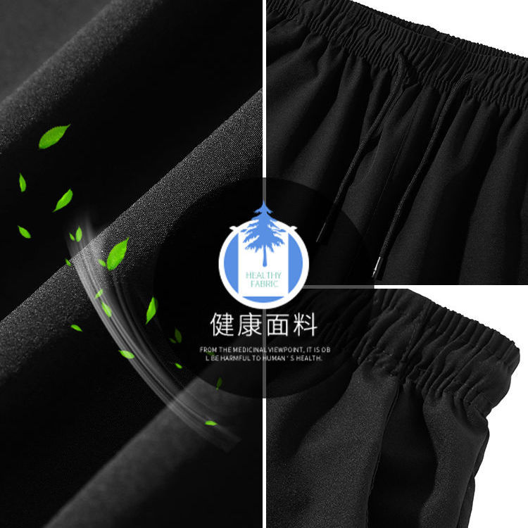 product side
