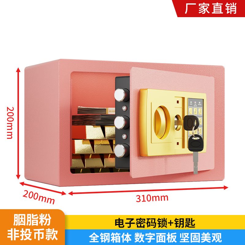 product side