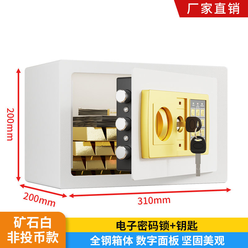product side