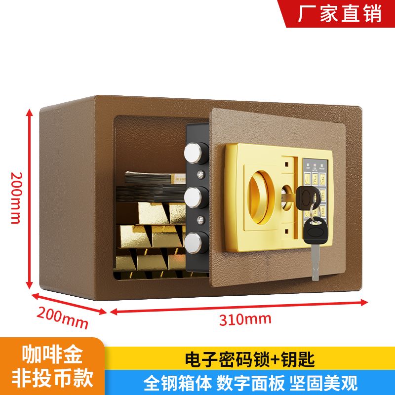 product side