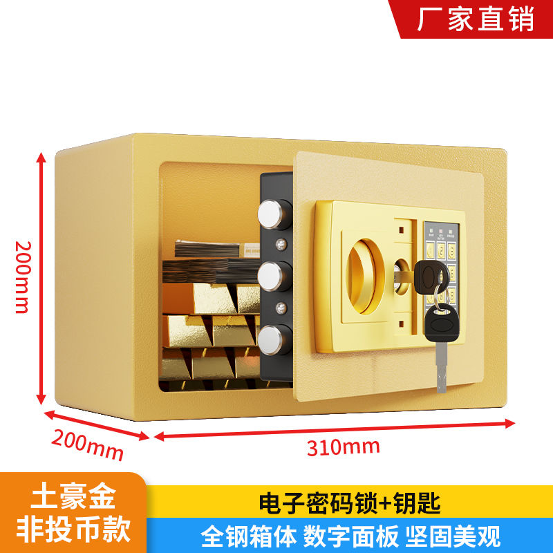 product side
