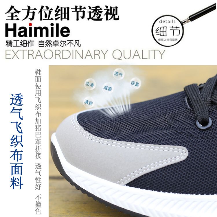product side