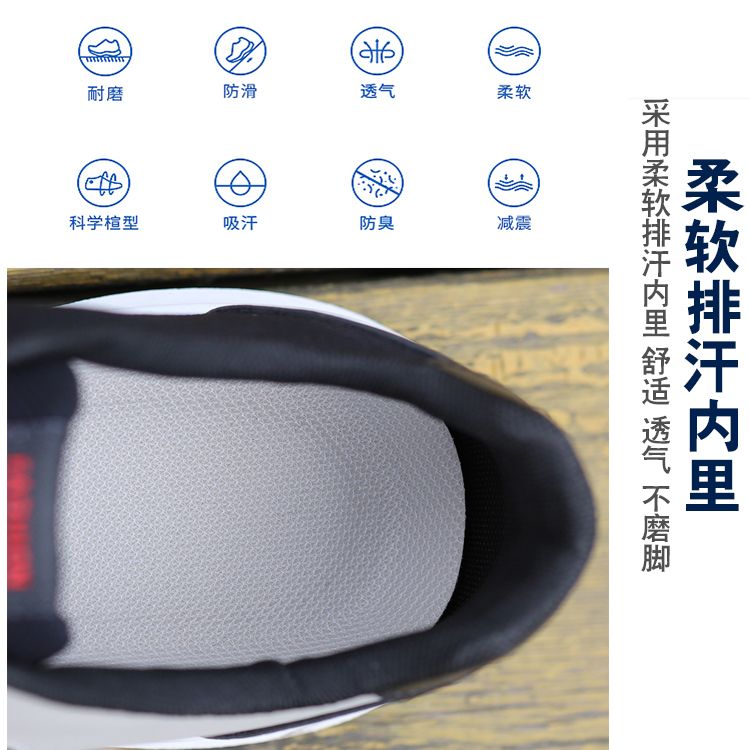 product side