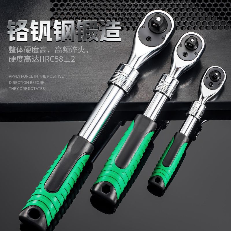 product side