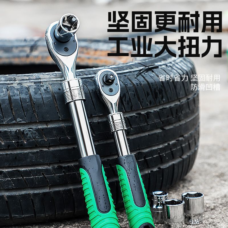 product side