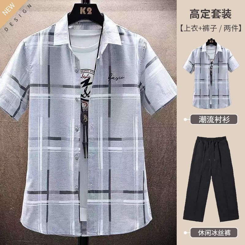 product side