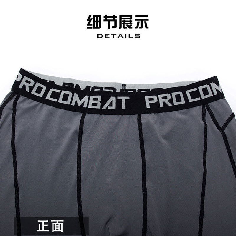 product side