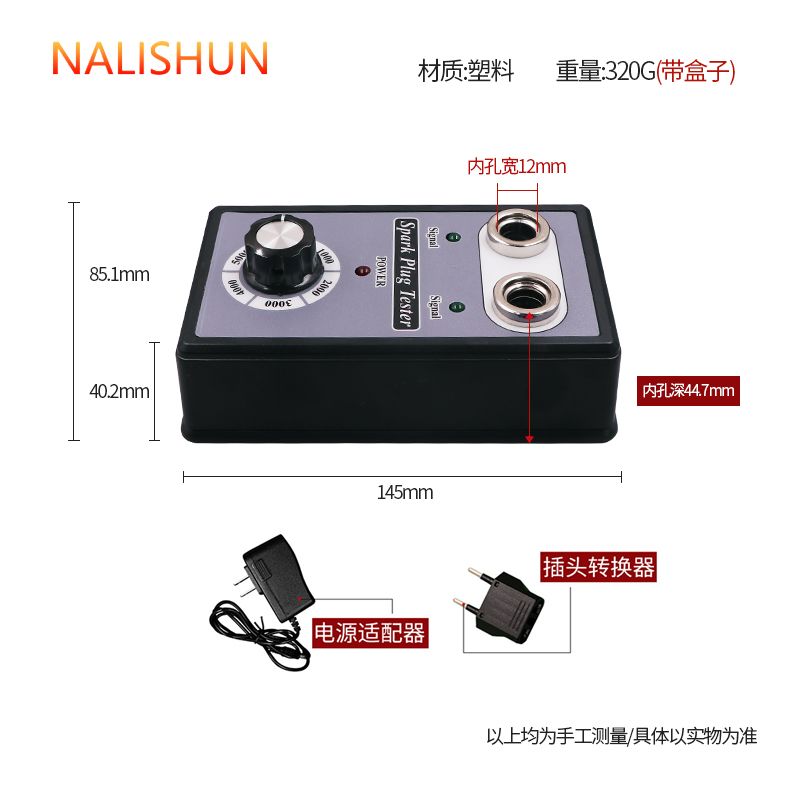 product side