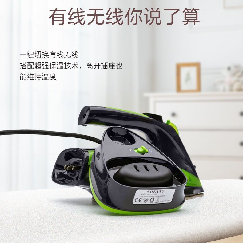 product side
