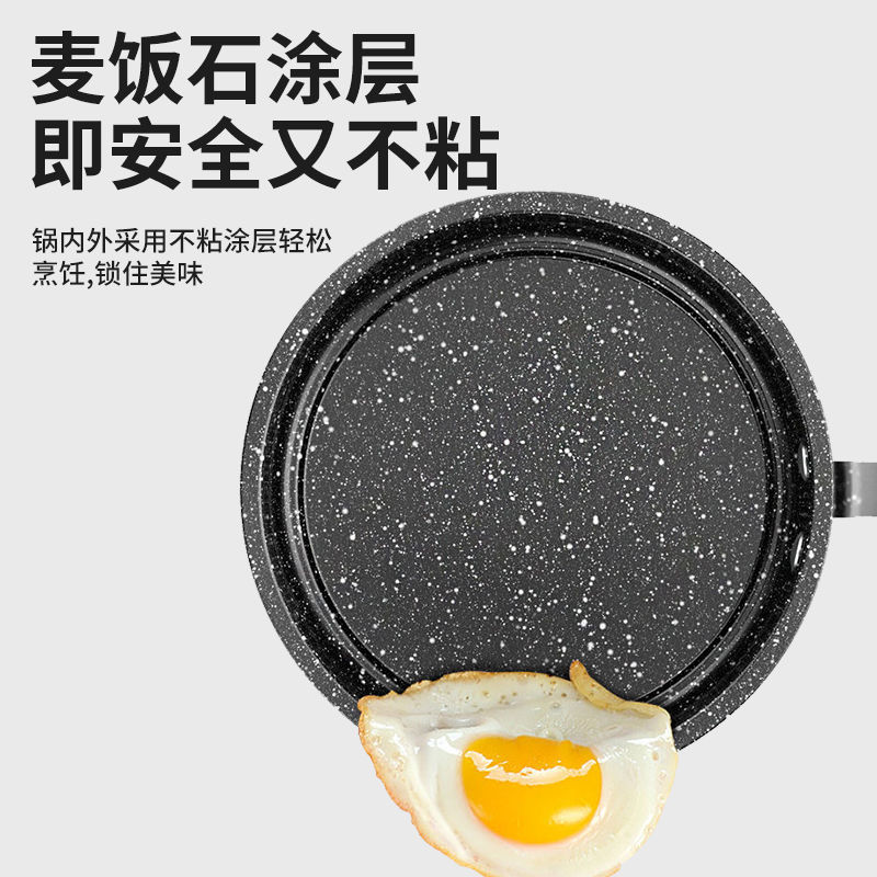 product side