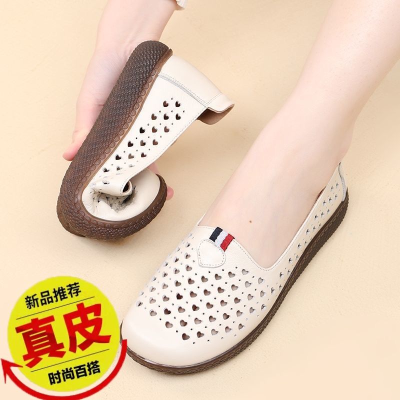 product side