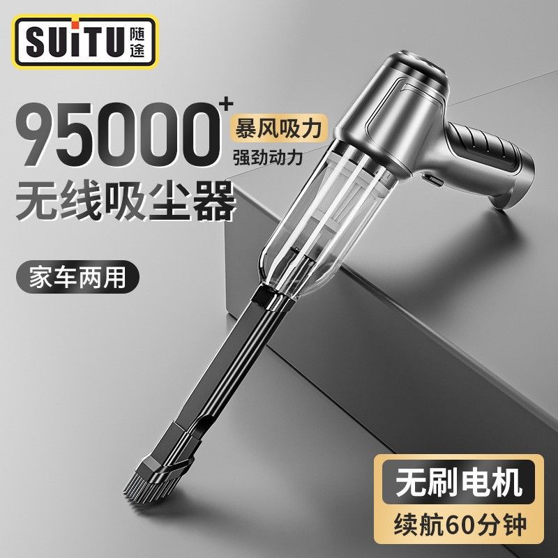 product side