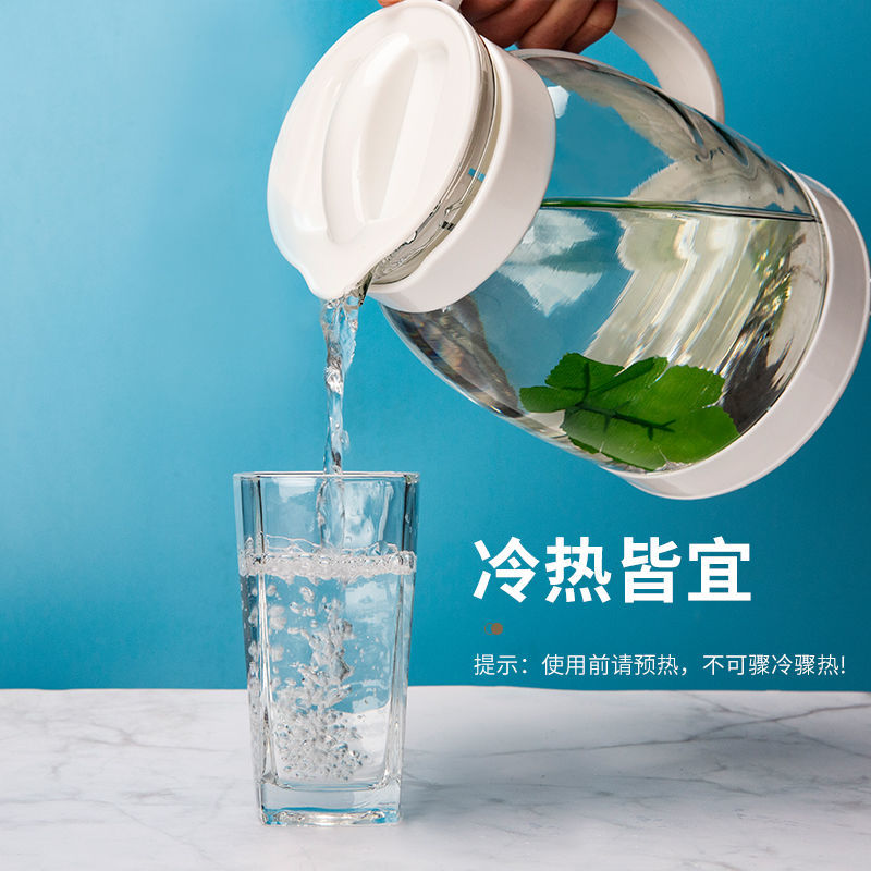 product side