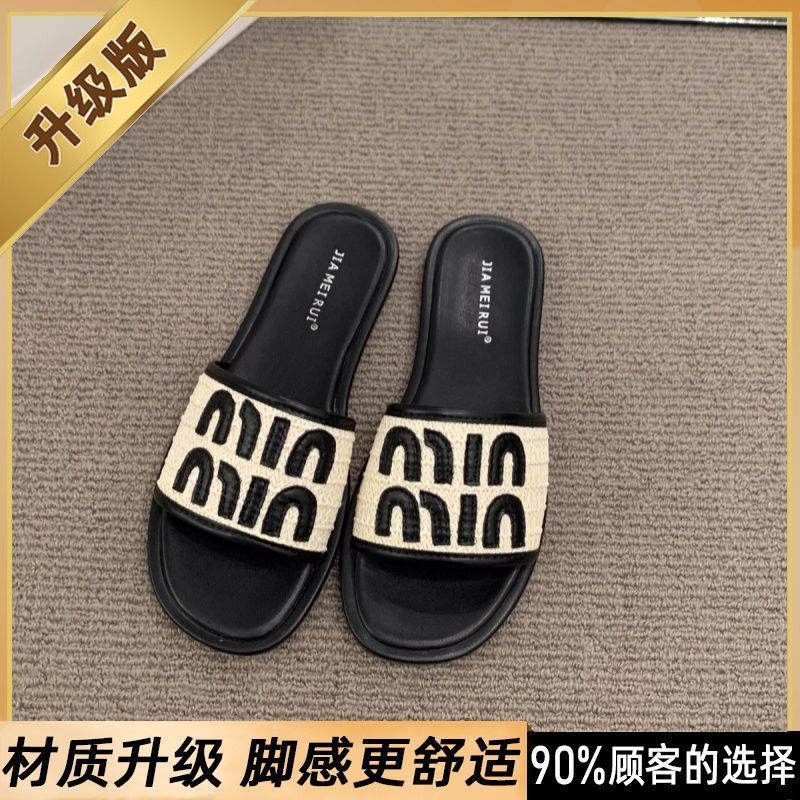 product side
