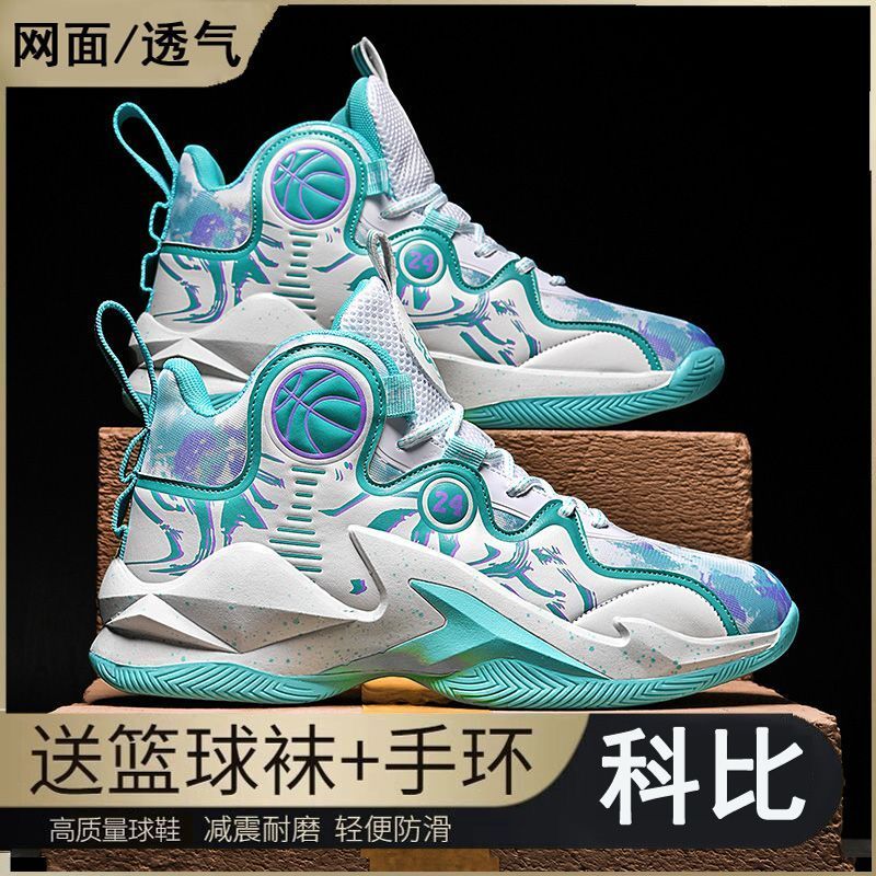 product side