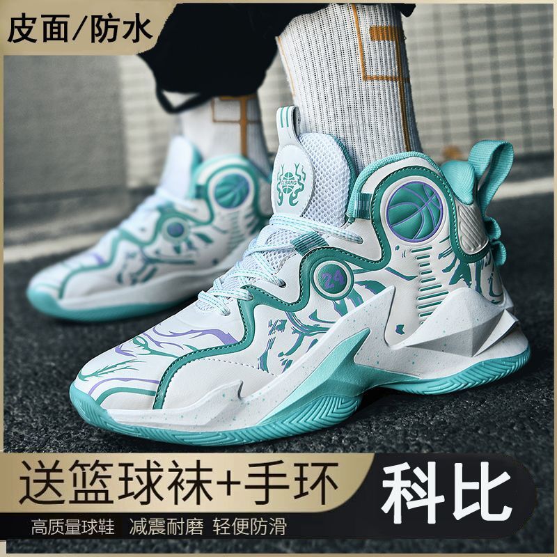 product side
