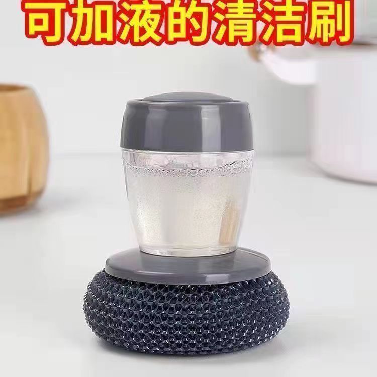 product side