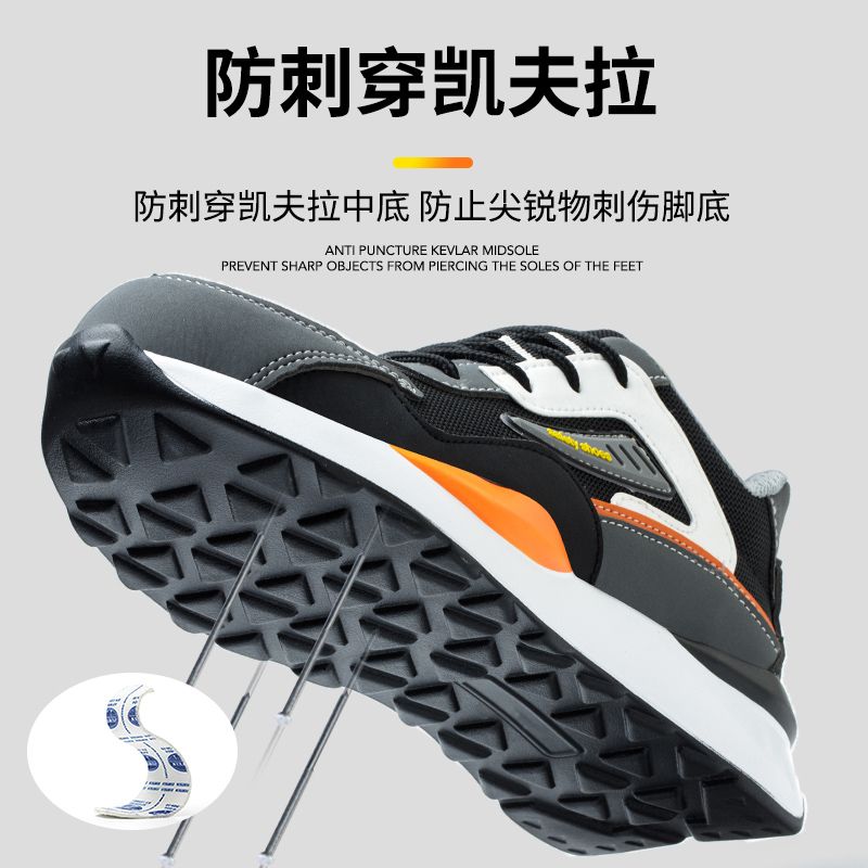 product side