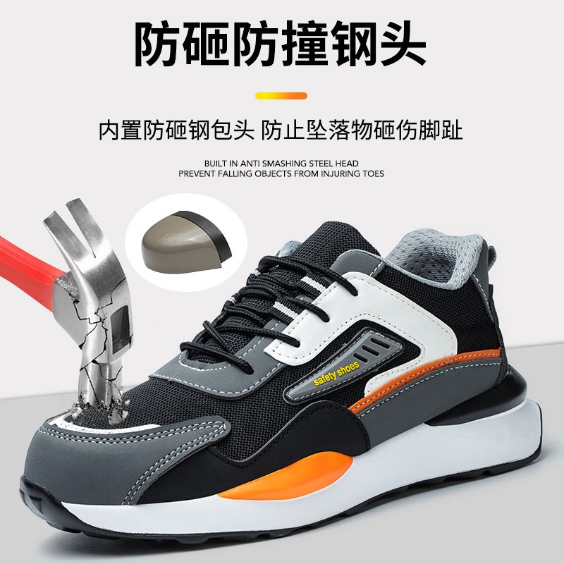 product side