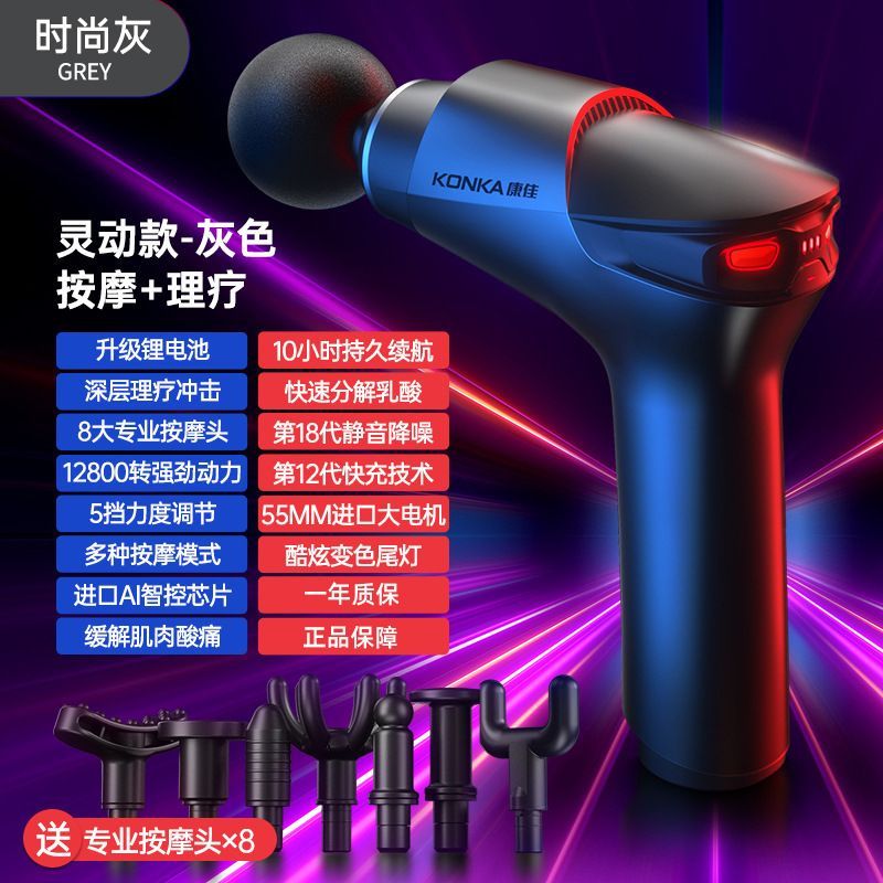 product side