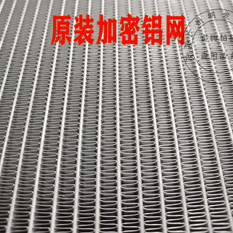 product side