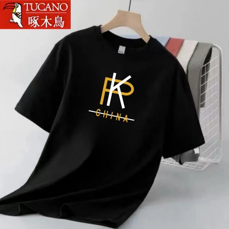 product side