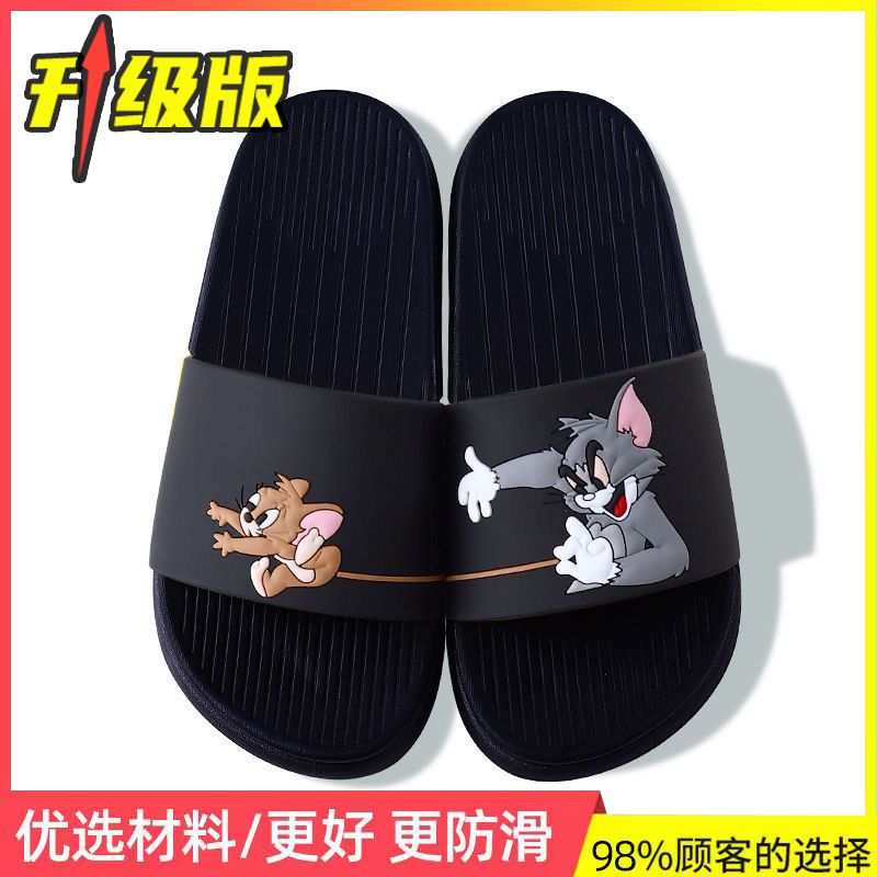 product side