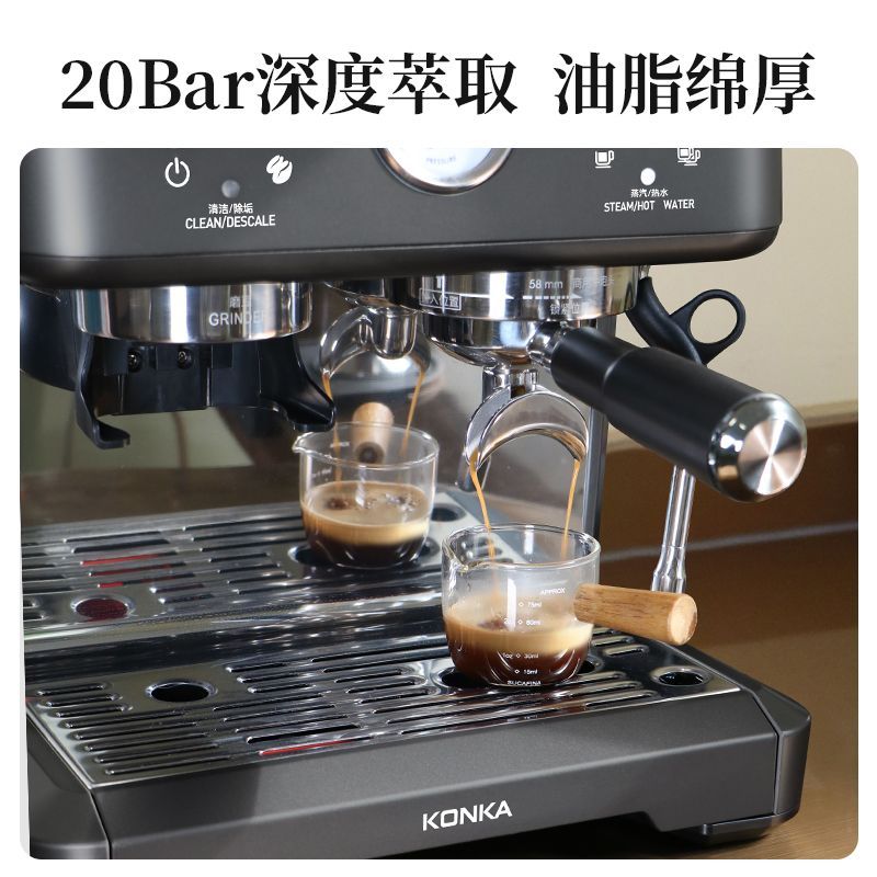 product side