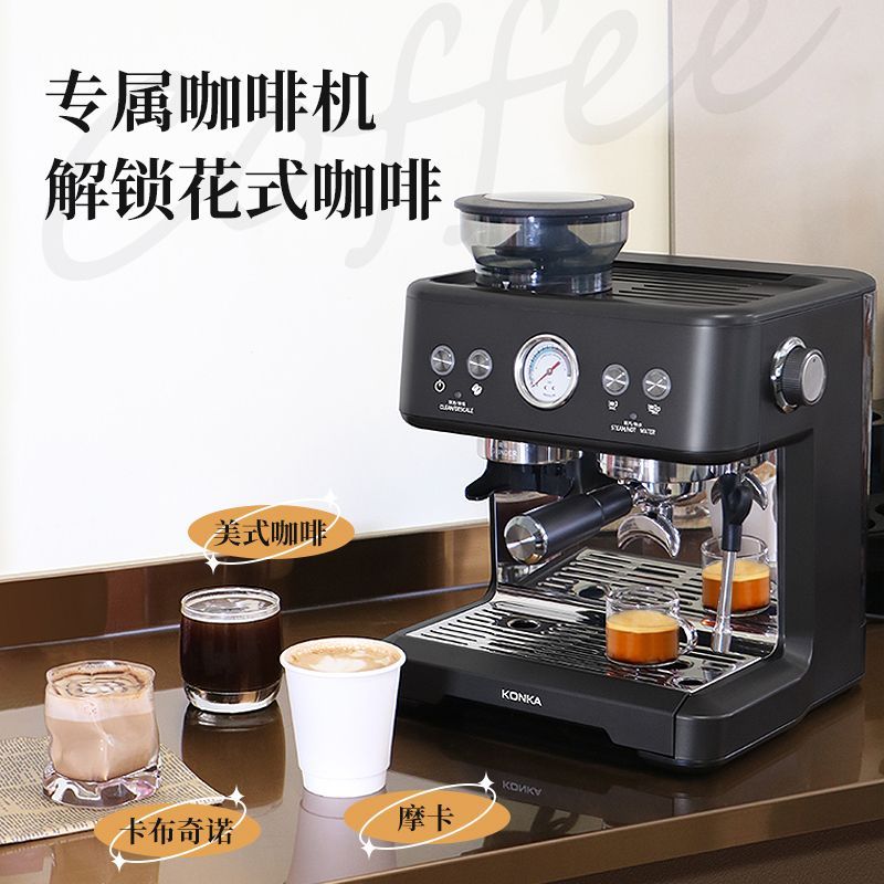 product side