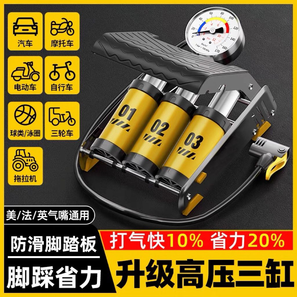 product side