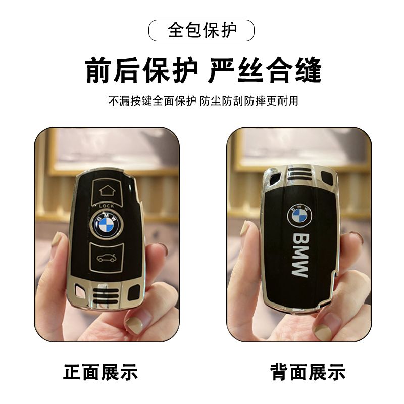 product side