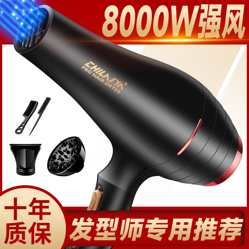 product side