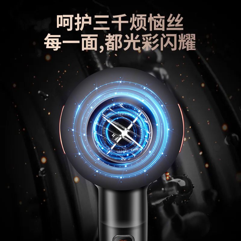 product side