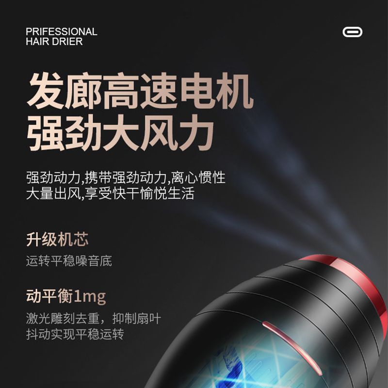 product side