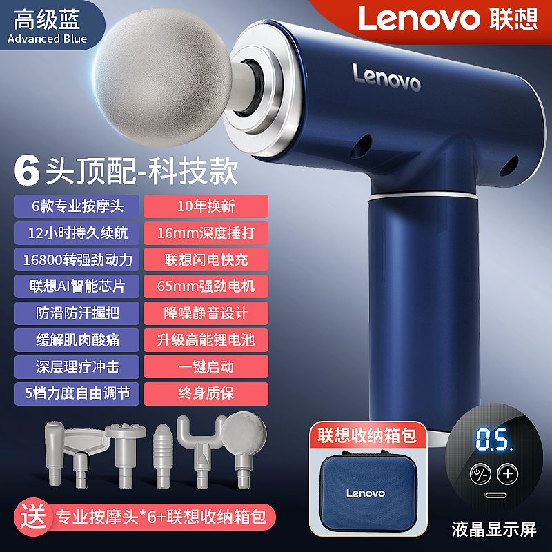 product side