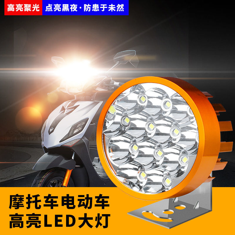 product side