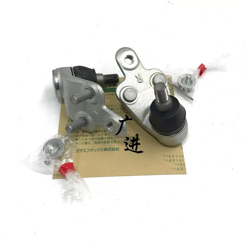 product side