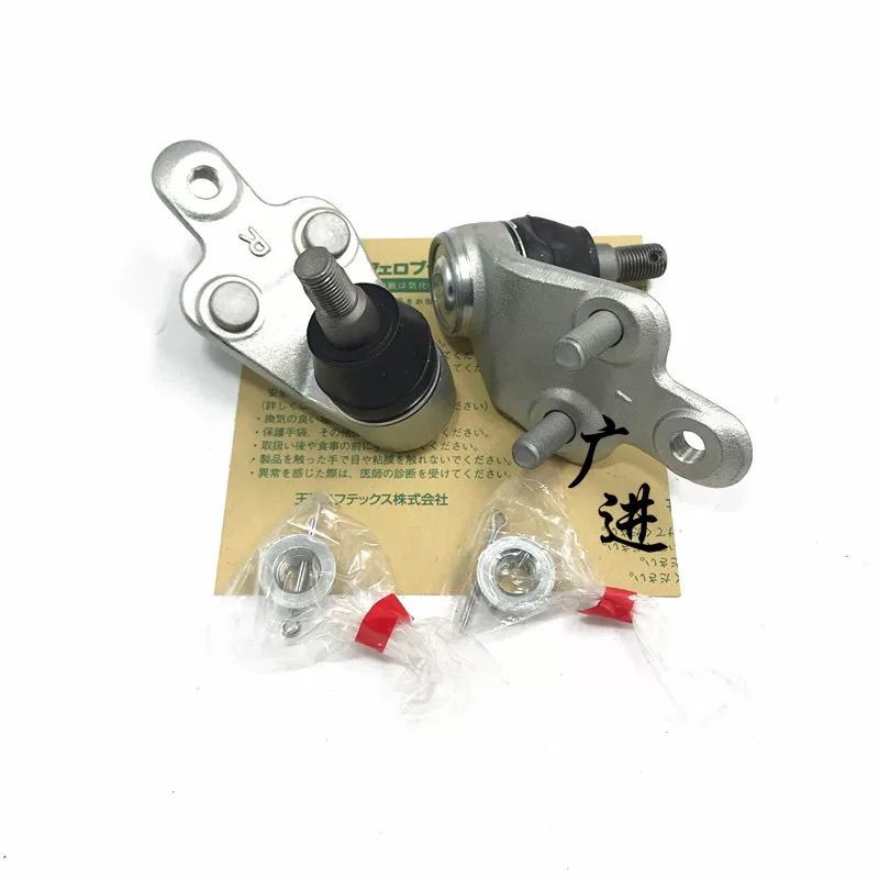 product side
