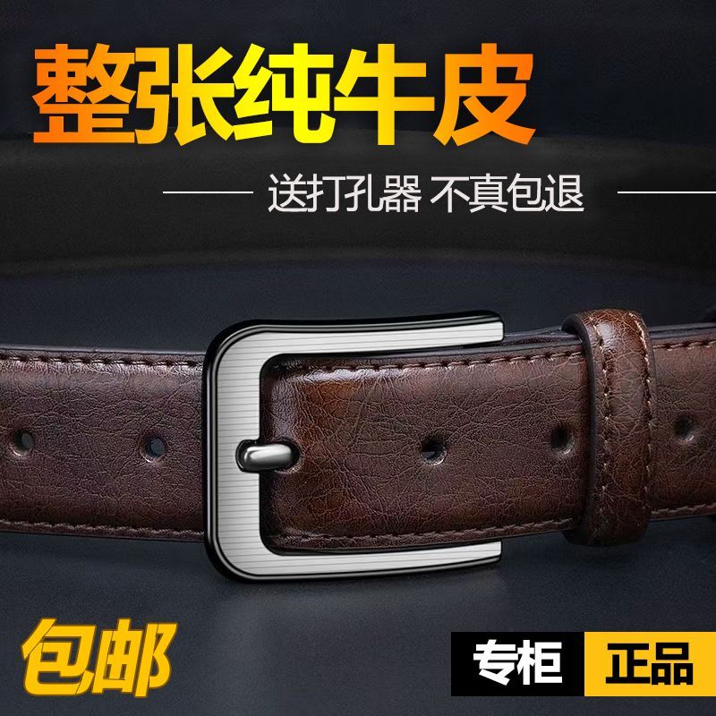 product side