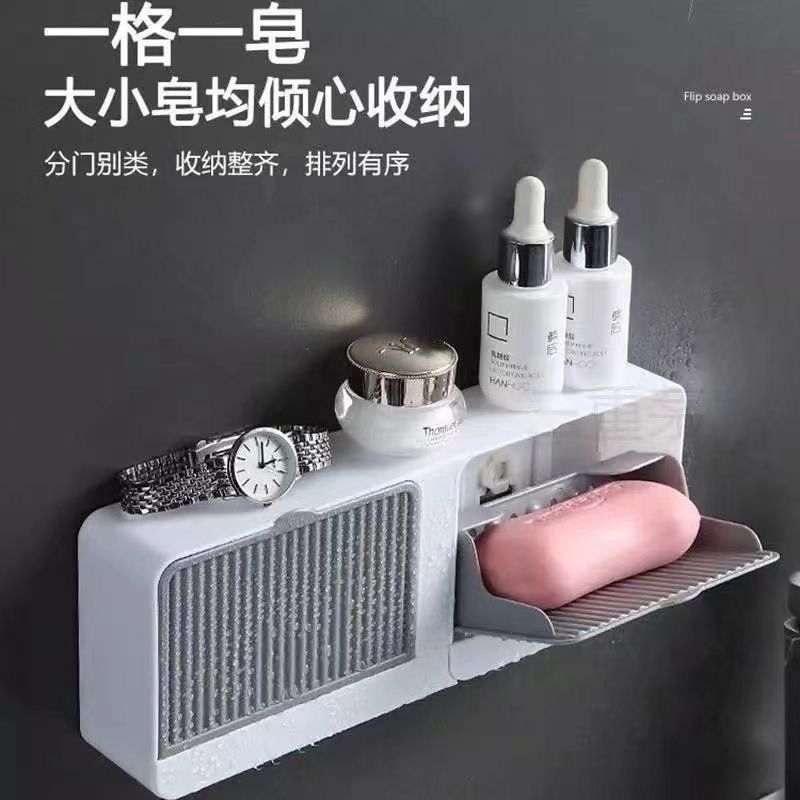 product side