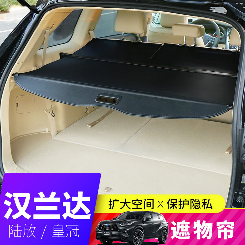 product side